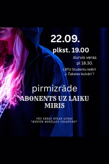 Meklēšanas rezultāta izrādes "Jelgavas studentu teātris | Izrāde “Abonents uz laiku miris”" attels