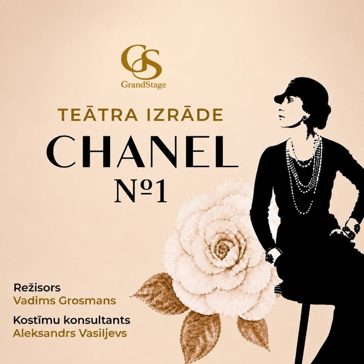 Изображение спектакля "Teātra izrāde "Chanel Nr. 1""