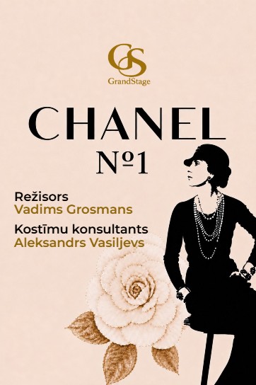 Изображение мероприятия "Teātra izrāde "Chanel Nr. 1"" из результатов поиска