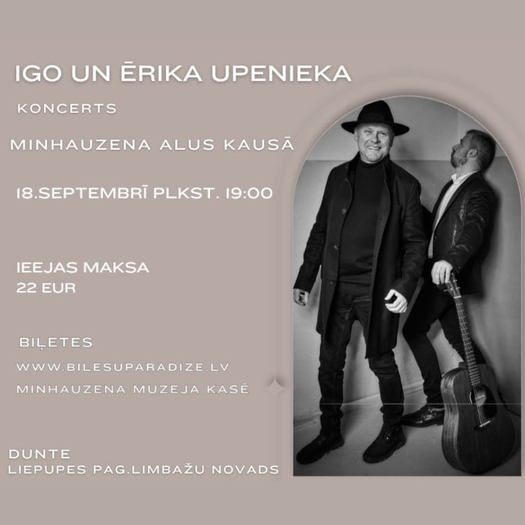 Изображение спектакля "Sezonas noslēguma koncerts | IGO un Ēriks Upenieks"