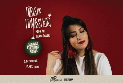 Image of the event "Santa Šillere koncertprogrammā “Džezs un Ziemassvētki”"