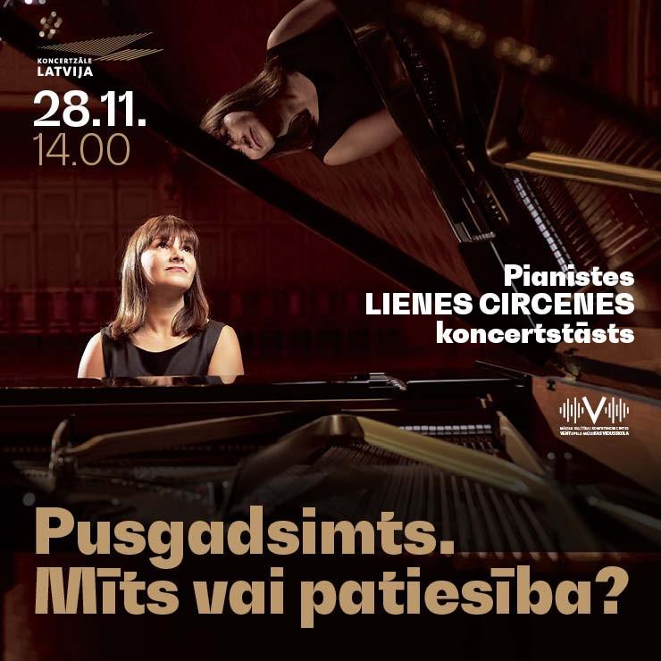 Izrādes "Pianistes Lienes Circenes koncertstāsts “Pusgadsimts. Mīts vai patiesība?”" attels