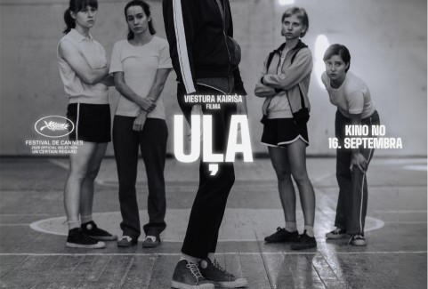 Изображение спектакля "Spēlfilma UĻA"