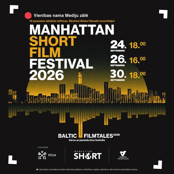 Изображение спектакля "MANHATTAN SHORT īsfilmu festivāls 2026 —Daugavpilī"