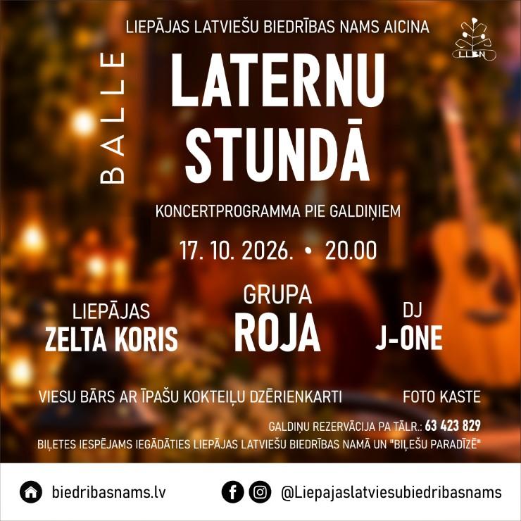 Izrādes "Koncertprogramma pie galdiņiem “Laternu stundā”" attels