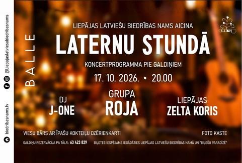 Izrādes "Koncertprogramma pie galdiņiem “Laternu stundā”" attels