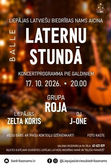 Meklēšanas rezultāta izrādes "Koncertprogramma pie galdiņiem “Laternu stundā”" attels