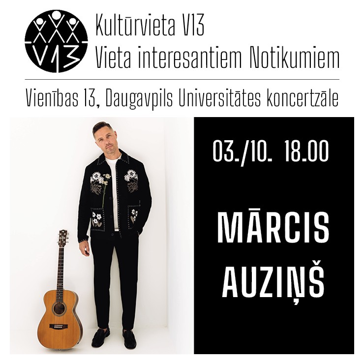 Изображение спектакля "Ģitārists Mārcis Auziņš"