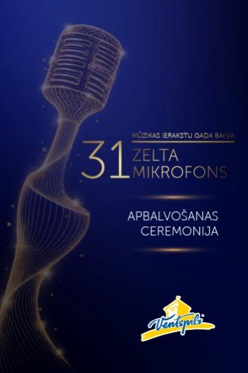 Изображение мероприятия "ZELTA MIKROFONS 31 apbalvošanas ceremonija" из результатов поиска