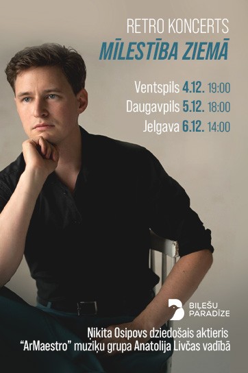 Meklēšanas rezultāta izrādes "Koncertprogramma MĪLESTĪBA ZIEMĀ | Nikita Osipovs" attels