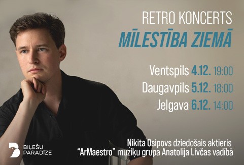 Izrādes "Koncertprogramma MĪLESTĪBA ZIEMĀ | Nikita Osipovs" attels