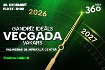 Изображение мероприятия "Vecgada šovs “Gandrīz ideāls Vecgada vakars 360”" из результатов поиска
