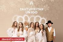 Изображение мероприятия "IGO un TAUTUMEITAS - TEVI GAIDOT ZIEMASSVĒTKOS" из результатов поиска