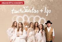 Изображение мероприятия "ZIEMASSVĒTKU KONCERTS | TAUTUMEITAS UN IGO" из результатов поиска