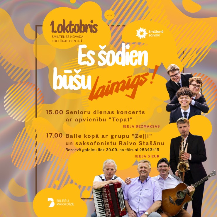 Изображение спектакля "Senioru dienas balle "Es šodien būšu laimīgs!""