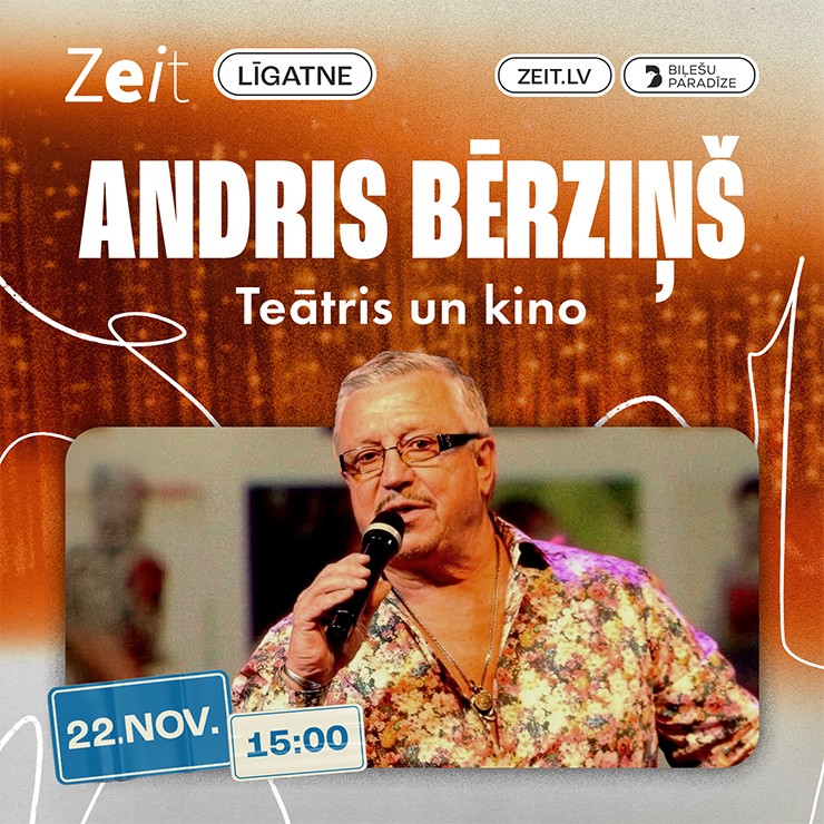 Izrādes "Andris Bērziņš | "Teātris un kino"" attels