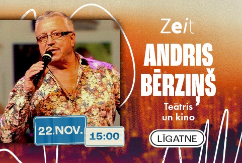 Izrādes "Andris Bērziņš | "Teātris un kino"" attels
