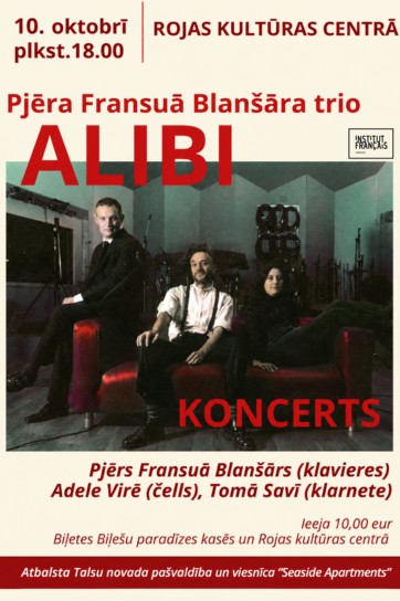 Meklēšanas rezultāta izrādes "Pjēra Fransuā Blanšāra džeza trio "ALIBI"  | Pierre-François Blanchard trio "ALIBI"" attels