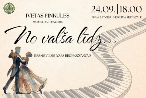 Izrādes "Pianistes Ivetas Pinkules 50. jubilejas koncerts “No valša līdz…”" attels