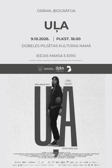 Meklēšanas rezultāta izrādes "Kino | UĻA" attels