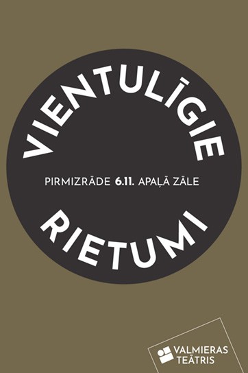 Изображение мероприятия "VIENTULĪGIE RIETUMI" из результатов поиска