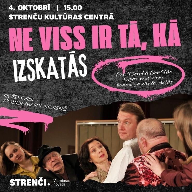 Izrādes "Komēdija "Ne viss ir tā kā izskatās.."" attels