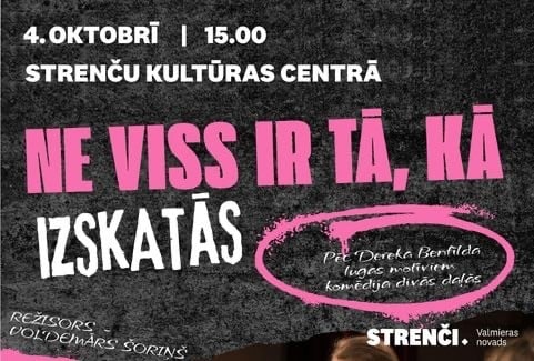 Izrādes "Komēdija "Ne viss ir tā kā izskatās.."" attels