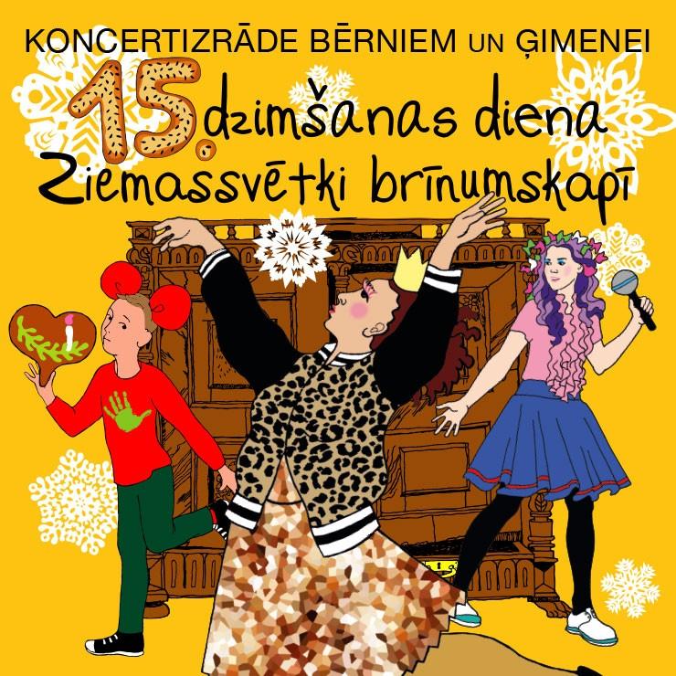 Изображение спектакля "15. DZIMŠANAS DIENA | ZIEMASSVĒTKI BRĪNUMSKAPĪ"