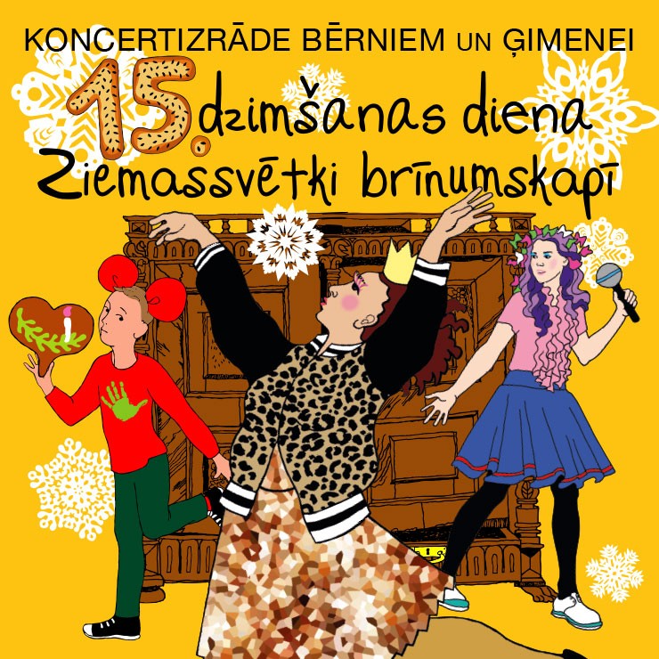 Izrādes "15. DZIMŠANAS DIENA | ZIEMASSVĒTKI BRĪNUMSKAPĪ" attels