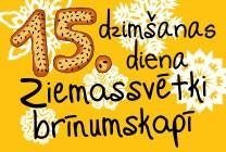 Meklēšanas rezultāta izrādes "15. DZIMŠANAS DIENA | ZIEMASSVĒTKI BRĪNUMSKAPĪ" attels