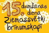 Meklēšanas rezultāta izrādes "15. DZIMŠANAS DIENA | ZIEMASSVĒTKI BRĪNUMSKAPĪ" attels