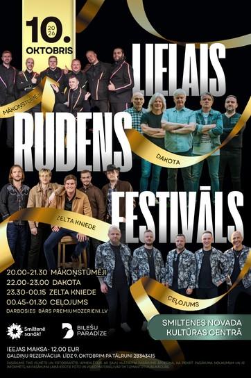 Meklēšanas rezultāta izrādes "Lielais Rudens festivāls" attels