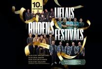 Meklēšanas rezultāta izrādes "Lielais Rudens festivāls" attels