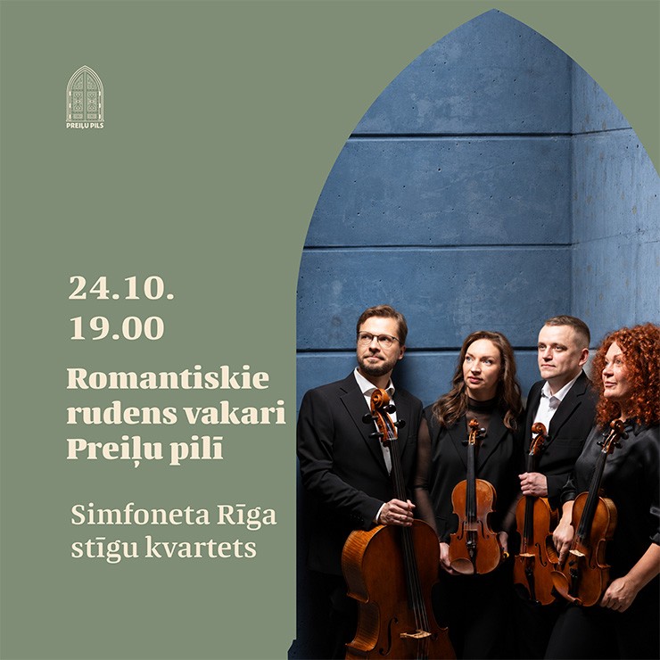 Image of the event "Romantisks rudens vakars Preiļu pilī I „Sinfonietta Rīga” stīgu kvartets"