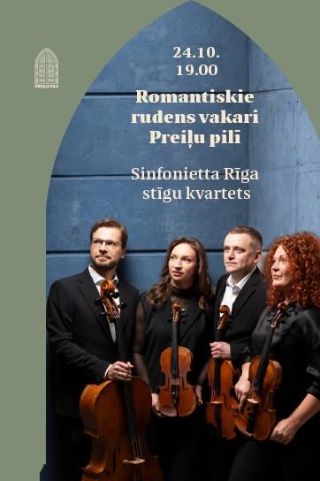 Изображение мероприятия "Romantisks rudens vakars Preiļu pilī I „Sinfonietta Rīga” stīgu kvartets" из результатов поиска