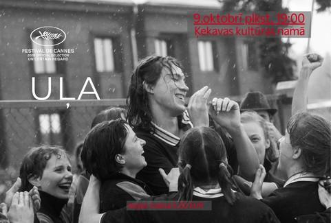 Image of the event "Filma Uļa"
