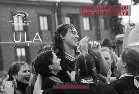 Image of the event "Filma Uļa"