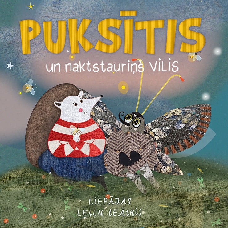 Изображение спектакля "Izrāde Ezītis Puksītis un naktstauriņš Vilis"