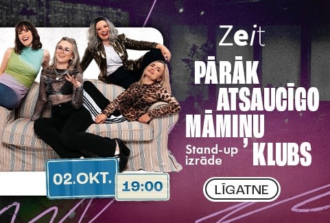 Изображение спектакля "Pārāk atsaucīgo māmiņu klubs | Stand-up izrāde"