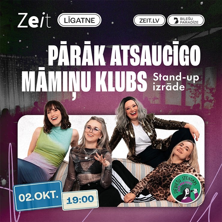 Изображение спектакля "Pārāk atsaucīgo māmiņu klubs | Stand-up izrāde"