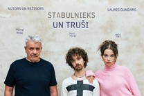 Изображение мероприятия "STABULNIEKS UN TRUŠI | Lauris Gundars" из результатов поиска
