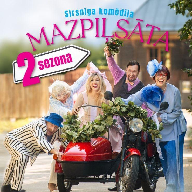 Image of the event "Sirsnīga komēdija "Mazpiļsāta 2""