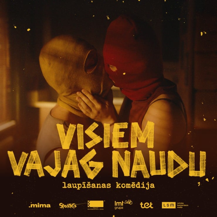 Izrādes "KINO | Visiem vajag naudu" attels