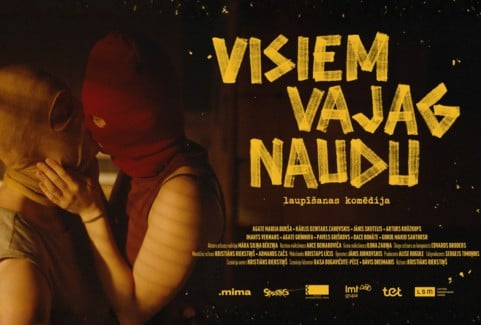 Izrādes "KINO | Visiem vajag naudu" attels