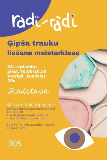 Изображение мероприятия "“Radi- rādi” Ģipša trauku liešanas meistarklase" из результатов поиска