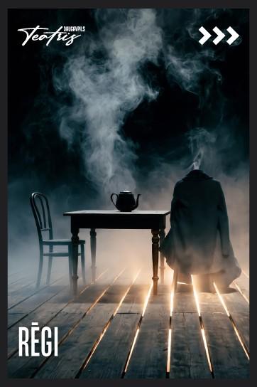 Изображение мероприятия "RĒGI" из результатов поиска