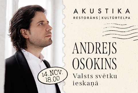 Изображение спектакля "Andrejs Osokins | VALSTS SVĒTKU IESKAŅĀ | kultūrtelpā AKUSTIKA, Valmierā"