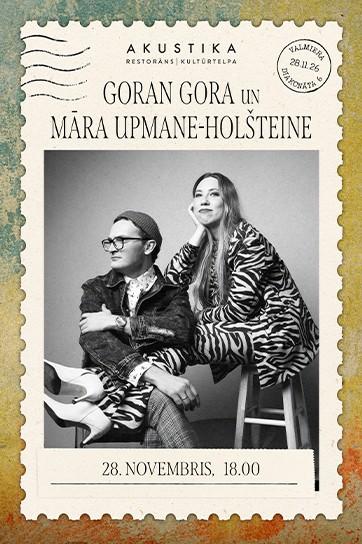 Meklēšanas rezultāta izrādes "Māra Upmane - Holšteine un Goran Gora | Akustiski divatā | kultūrtelpā AKUSTIKA, Valmierā" attels