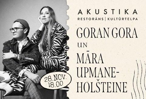 Изображение спектакля "Māra Upmane - Holšteine un Goran Gora | Akustiski divatā | kultūrtelpā AKUSTIKA, Valmierā"