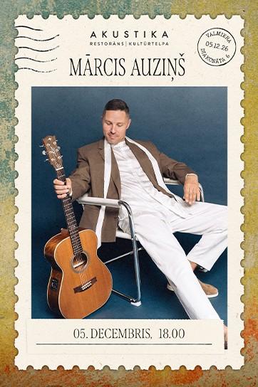 Meklēšanas rezultāta izrādes "MĀRCIS AUZIŅŠ | kultūrtelpā AKUSTIKA, Valmierā" attels